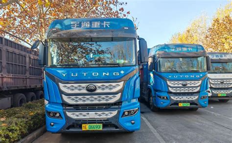 liyusun|FTXT, Liyuan, Yutong Debut Hydrogen